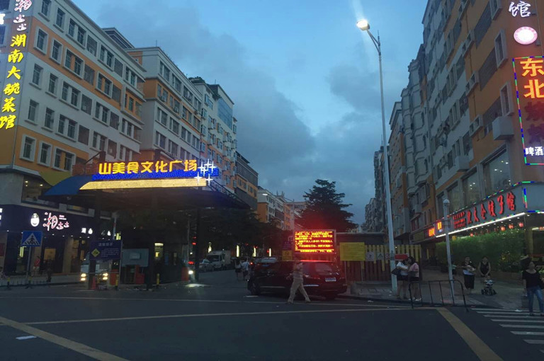 &#20048;&#40060;&#32593;&#39029;&#29256;&#45;&#20048;&#40060;&#40;&#20013;&#22269;&#41;&#23448;&#26041;