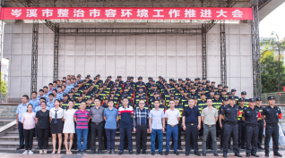 &#20048;&#40060;&#32593;&#39029;&#29256;&#45;&#20048;&#40060;&#40;&#20013;&#22269;&#41;&#23448;&#26041;