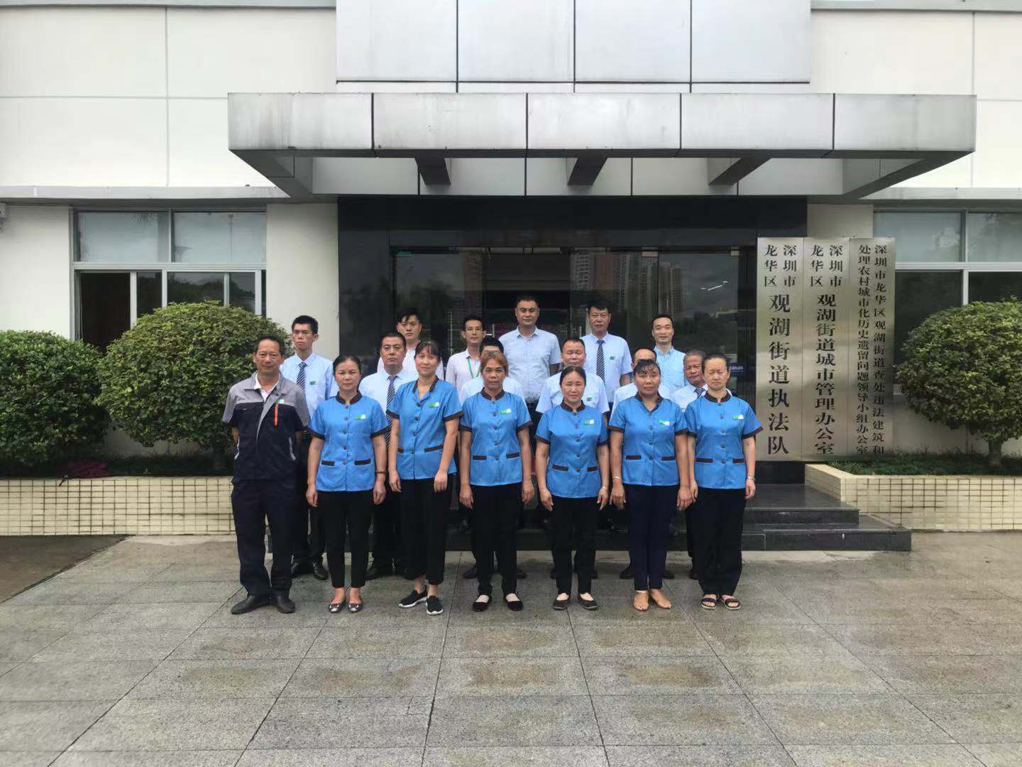 &#20048;&#40060;&#32593;&#39029;&#29256;&#45;&#20048;&#40060;&#40;&#20013;&#22269;&#41;&#23448;&#26041;