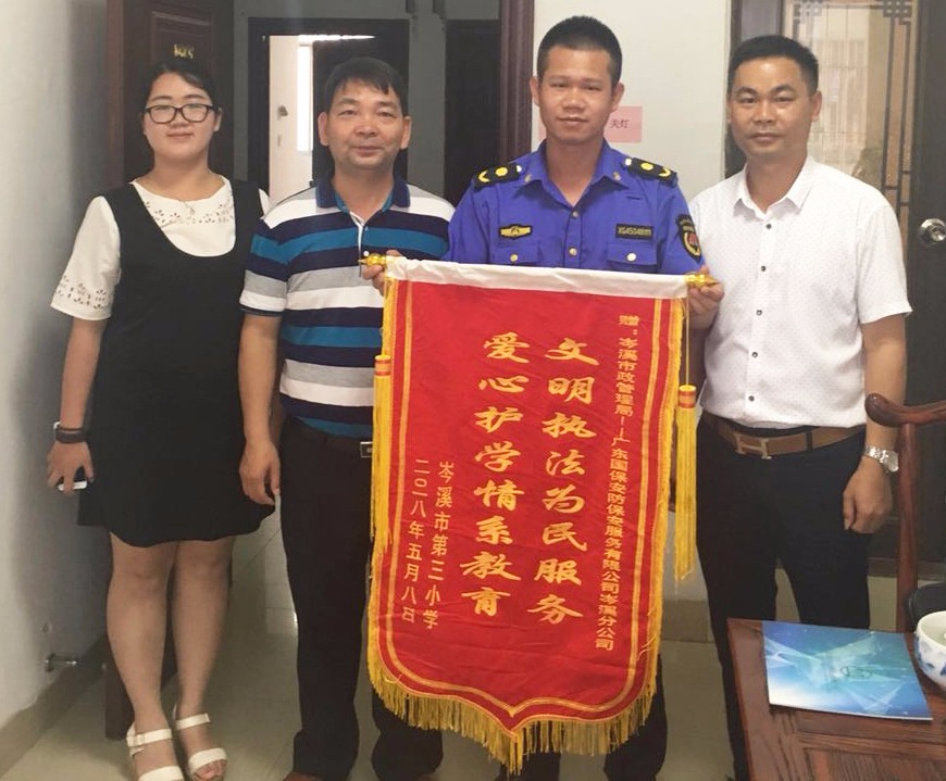&#20048;&#40060;&#32593;&#39029;&#29256;&#45;&#20048;&#40060;&#40;&#20013;&#22269;&#41;&#23448;&#26041;